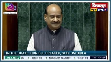 बच्चियों के कपड़े फाड़े गए.. पहली बार इतने गुस्से में #Akhilesh_Yadav #viralnews #newsupdate #tvnews