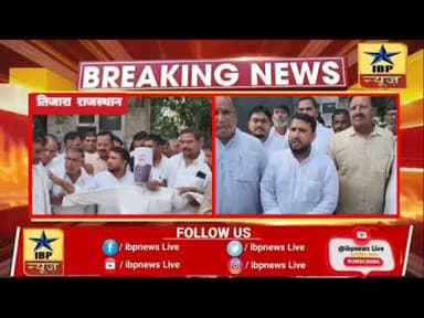 Tijara रफ्तार का खौफनाक खेल: स्कॉर्पियो की टक्कर से मचा हड़कंप, पुलिस जांच में जुटी #तिजारा #ibpnews