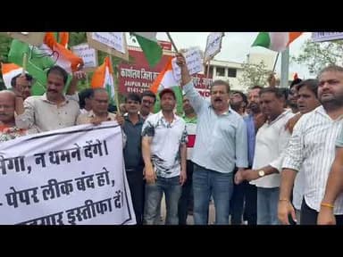 #खाचरियावास के नेतृत्व में सैकड़ों कार्यकर्ताओं ने #धर्मेंद्र #प्रधान का पुतला फूंका,