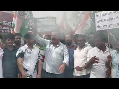 #खाचरियावास के नेतृत्व में सैकड़ों कार्यकर्ताओं ने #धर्मेंद्र #प्रधान का पुतला फूंका,