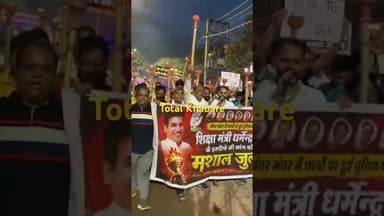 #burari #barari #burarinews #protest #candlemarch #karawalnagar #delhi #delhiprotest #updatenews