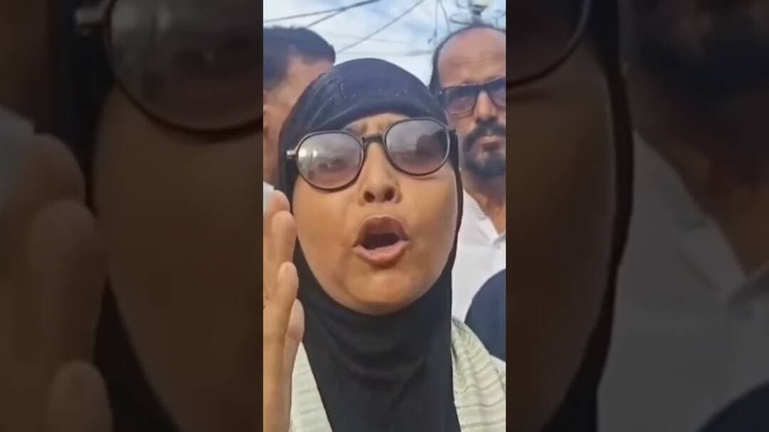 दिल्ली लाठीचार्ज पर अररिया में कांग्रेस का उग्र प्रदर्शन, शिक्षा मंत्री के इस्तीफे की मांग#vsm9 news