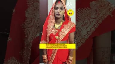 26 वर्षीय लापता महिला हुई बरामद देहरादून से हुई थी लापता #shorts #aajtak #ayodhya #bjp #viralvideo
