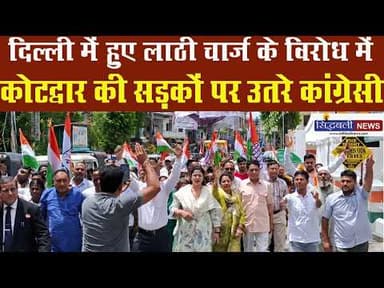 सहकारी समिति के सचिव ने कर दिए 9 लाख गबन.... सहित देखें उत्तराखंड के मुख्य समाचार : Sidhbali News