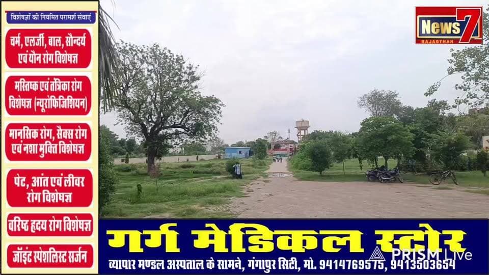 #live प्रधानाचार्य के हो रहे हस्ताक्षर और बच्चे बोले आये ही नहीं #wajirpur #govtschool #news7