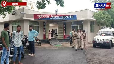 SP के संज्ञान में आते ही कांग्रेस नेता पर एक्शन | युवक से मारपीट, SC-ST एक्ट में केस | Susner Viral Video
#viralvideo #susner #agarmalwa #latestnews