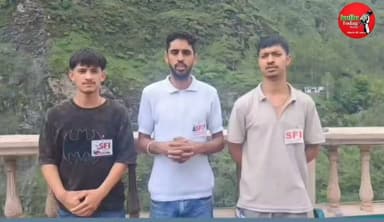 प्राचार्य के माध्यम से शिक्षा मंत्री को सौंपा ज्ञापन, सोमवार तक जेएमसी विषय बहाल करने की मांग, अन्यथा होगा आंदोलन
#kullutodaynews #himacbalpradesh #himachalupdate #mediapower #himachalkiawaaz #KTN #ATM #shimla #kullu #armour