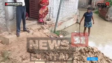 देवरी प्रखंड के जमडीहा गांव सड़क पर जल जमाव को शिकायत को लेकर अंचलाधिकारी श्यामलाल मांझी के निर्देशानुसार गांव स्थित जल जल जमाव को हटाया गया #apnachatro
#viewersfriendsfollowers
#citynewsgiridh #facebookreelsviral
#giridihupdate
#अपनाtime #giridhisp