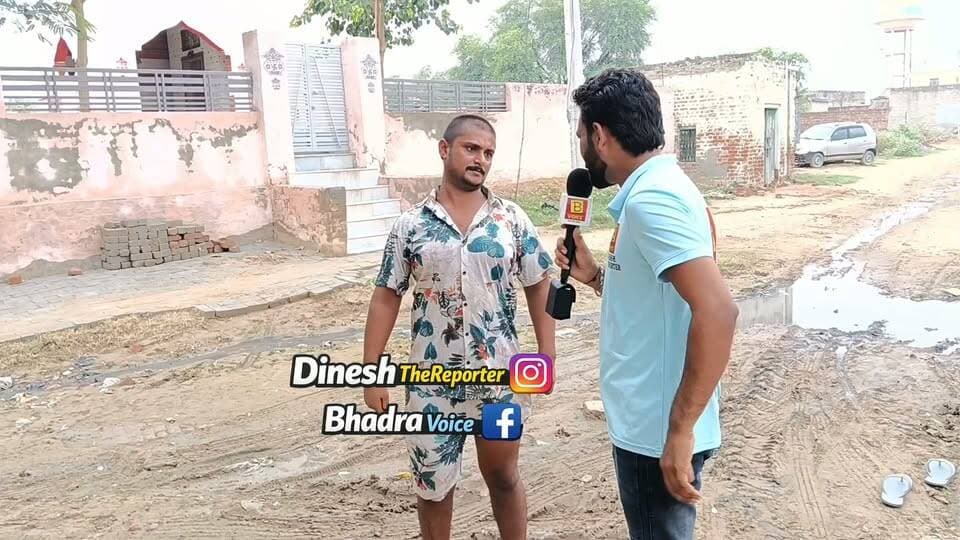 क्या अब जनता नेताओं से हिसाब मांगेगी?
#सिकरोड़ी #भादरा