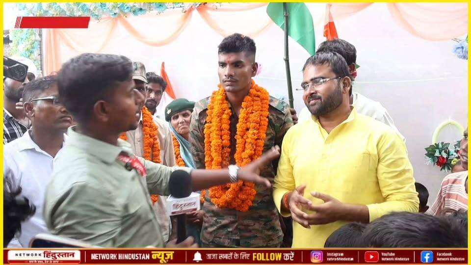 #PawanChauhan #ARMY #trendingnow