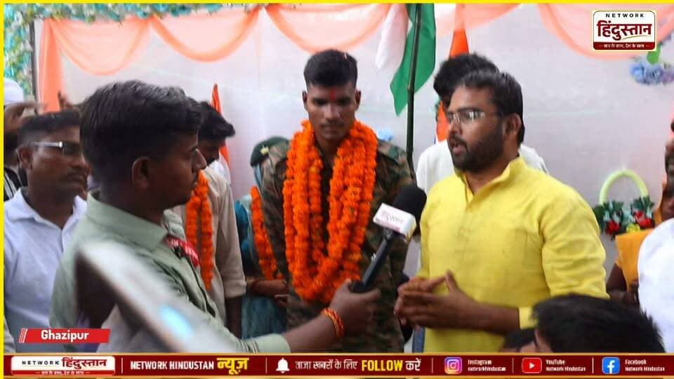 अग्नि वीर में गाजीपुर की धरती से प्रदीप चौहान जब सिलेक्शन लेने के बाद अपने गांव पहुंचे तो फिर उनके बारे में क्या बोले सम्राट पृथ्वीराज चौहान शब्दभेरी सेवा के राष्ट्रीय अध्यक्ष !
#AramySecation #chauhan #pawanchauhan