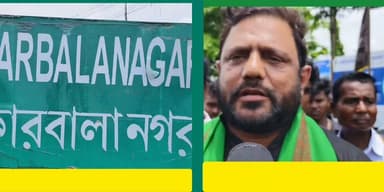 পবিত্র আরবাইন পদযাত্রা ডোমনপুর হইতে কারবালা নগর বোলপুর।।
#বোলপুর
#বীরভূম