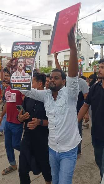 Darbhanga में NEET Students का आक्रोश, शांतिपूर्ण मार्च
#Protest #darbhanga #neet #neetpaperleak #bihar #breakingnews