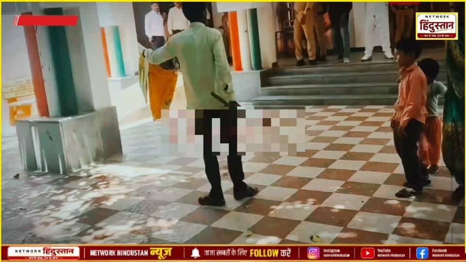लखीमपुर खीरी में कुल्हाड़ी लेकर डीएम दफ्तर पहुंच गया व्यक्ति |
#Lakhimpurkhiri #lakhimpurkhirinews #tranding #HindiNews