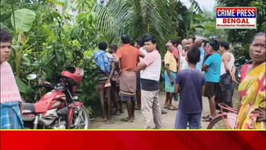 সাত সকালে পুকুরে ভাসল অজ্ঞাতপরিচয় ব্যক্তির দে *হ! তারকেশ্বরে চা *ঞ্চ*ল্য
#NewsUpdate #BreakingNews #localnews #newsheadlines #vairalnews #vairalnewsbangla #Tarakeswar #tarakeswar_live #tarakeswarnews #tarakeswarpollice #hooghly #hooghlynews #hooghlypolice