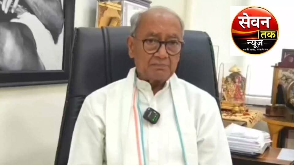 लोकसभा में विपक्ष के नेता राहुल गांधी के साथ हुई पुलिस कार्रवाई पर दिग्विजय सिंह का बड़ा बयान।
दिग्विजय सिंह ने कहा:
"LOP होने के नाते राहुल गांधी के पास Z+ सिक्योरिटी कवर है। दिल्ली पुलिस के अफसरों ने मानवीय संवेदना और प्रोटोकॉल के विरुद्ध काम किया है। राहुल गांधी के साथ दिल्ली पुलिस द्वारा की गई बर्बरतापूर्ण कार्रवाई लोकतांत्रिक मूल्यों पर सीधा प्रहार है। इसकी जितनी निंदा की जाए, उतनी कम है।"
आप इस बयान पर क्या सोचते हैं? अपनी राय कमेंट में जरूर बताइए।#RahulGandhi #DigvijayaSingh #DelhiPolice #Congress #Politics #IndianPolitics #LokSabha #Democracy #BreakingNews #NewsUpdate #India #Bihar #SevenTakNews #Jamui #VinayYadav