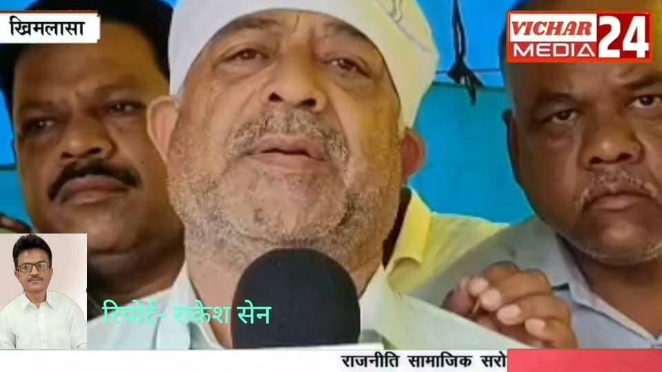 देवी का दर भी नहीं सुरक्षित : लोगों ने बाजार बंद कर किया चक्काजाम #binanews #khimlasa #chor #chori #poliçe #naraynidarvar #mandir #bhagvan