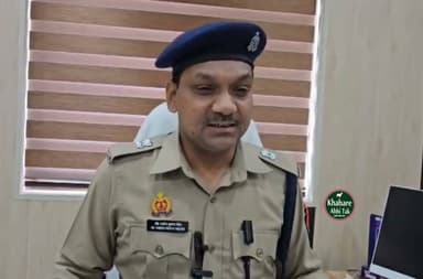 सांसद अफजाल के बाद अब अफसा अंसारी पर कार्रवाई, शस्त्र लाइसेंस में हेरफेर का मुकदमा #खबरेंअभीतक #KhabareAbhiTak #Ghazipur #MukhtarAnsari #AfsaAnsari