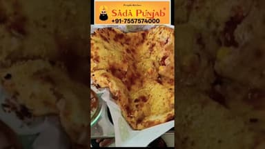 sada punjab Amritsari chur chur kulcha #shorts #kulcha #kulchanaan #kulchachola #pehowa #pehowanews