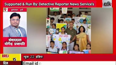 #अनूपशहर के #LDAV_इंटर_कॉलेज में #भूजल_संरक्षण_सप्ताह के #अंतर्गत #चित्रकला #प्रतियोगिता का #आयोजन