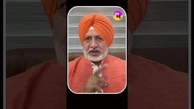 Punjab AAP नेता Baltej Pannu ने Congress -BJP को घेरा | #shortsfeed #viralshorts #shortsviral