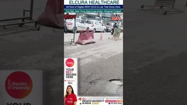 बरसात के मौसम मे पानी की जलधारा कही भी फूट सकती है , location batao #solan #water #rain #viral
