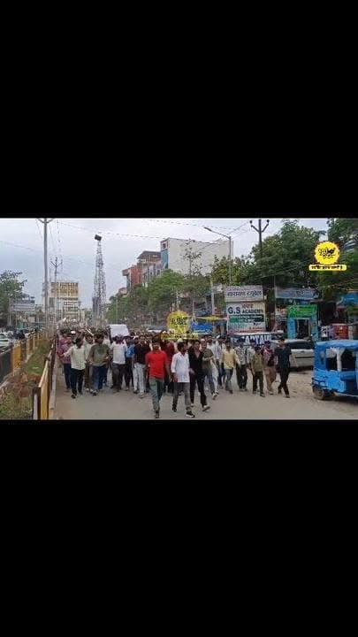 #BREAKING : जहानाबाद में NEET पेपर लीक के खिलाफ छात्रों का प्रदर्शन, भारी संख्या में सड़क पर उतरे छात्र, दिल्ली-पटना में प्रदर्शनकारियों पर लाठी चार्ज के विरोध में निकाला मार्च, प्रशासन ने संभाला मोर्चा
#StudentProtest #jehanabad #JehanabadNews
