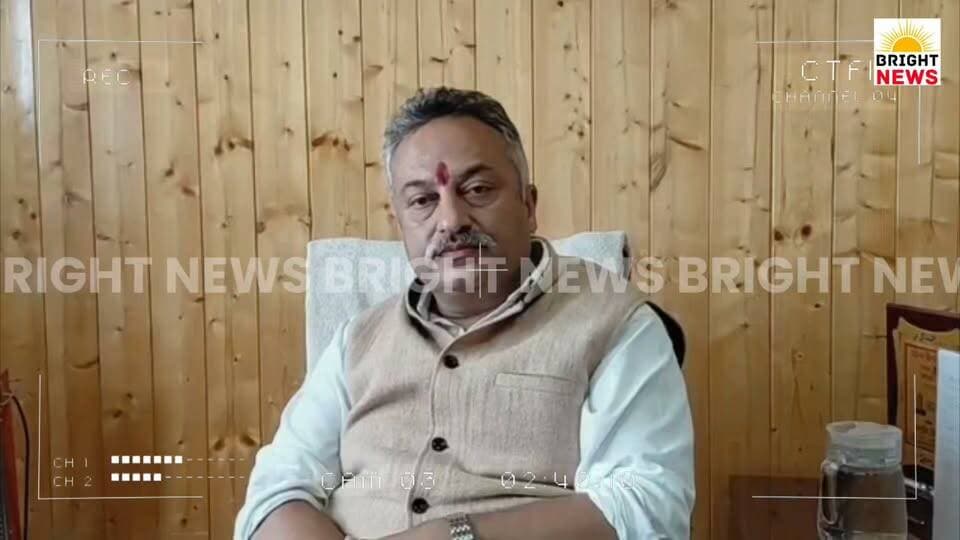 -#शिमला -- नीट पेपर लीक केंद्र सरकार की विफलता, धर्मेंद्र प्रधान का इस्तीफा न होना दुर्भाग्यपूर्ण -- रोहित ठाकुर
#BrightNews #Shimla #HimachalPradesh #HPNews #HimachalNews #IndiaNews #LocalNews #BreakingNews #RohitThakur #EducationMinister #HPGovt #SukhuGovt #NEETPaperLeak #PaperLeak #DharmendraPradhan #CentralGovernment #BJPCriticism #EducationNews #StudentProtest #ZeroTolerance #JP Nadda #ComputerizedExam #TeacherRecruitment #CBSESchools #JBT #ClusterSystem #3000Posts #14000Recruitment #MeritList #PrincipalAppointment #HimachalEducation #EducationDepartment #HimachalPolitics #Congress #BJP #PolicyMatters #Students #Youth #JusticeForStudents #PaperLeakMafia #Himachal24x7 #HimachalToday #CurrentNews #NewsUpdate #DevBhoomi #HimachalDiaries #HimachalUpdates #NorthIndiaNews #HillState #PublicIssue #EducationReforms #SchoolEducation #HPBOSE