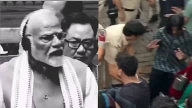 Neet के मामले में किसी को भी नहीं छोड़ा जाएगा: प्रधानमंत्री नरेन्द्र मोदी,,
#viratvasundhara #Neet #paperleak Narendra Modi Rajendra Shukla Indian National Congress - Madhya Pradesh BJP Madhya Pradesh Collector Rewa Indian National Congress Janardan Mishra Dr Mohan Yadav Dr Mohan Yadav