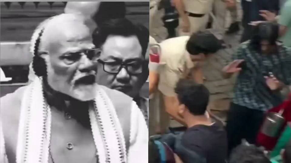 Neet के मामले में किसी को भी नहीं छोड़ा जाएगा: प्रधानमंत्री नरेन्द्र मोदी,,
#viratvasundhara #Neet #paperleak Narendra Modi Rajendra Shukla Indian National Congress - Madhya Pradesh BJP Madhya Pradesh Collector Rewa Indian National Congress Janardan Mishra Dr Mohan Yadav Dr Mohan Yadav