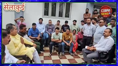 #सेलाकुई करंट लगने से हुई मौत के बाद परिजनों के साथ बिजली घर पहुचे क्षेत्रीय विधायक सहदेव
सेलाकुई। देहरादून के सेलाकुई में करंट लगने से लाइनमैन मनीष की दर्दनाक मौत के बाद अब पीड़ित परिवार को राहत देने की कवायद शुरू हो गई है। शेरपुर निवासी मनीष की मौत के बाद परिवार में कोहराम मचा हुआ है। सुबह बड़ी संख्या में ग्रामीणों के साथ सहसपुर विधायक सहदेव सिंह पुंडीर सेलाकुई बिजलीघर पहुंचे,
#sahaspurdehradun #UPCL #highlightseveryone #followerseveryone #BreakingNews #UttarakhandNews Sahdev Singh Pundir @top fans जागो उत्तराखंड BJP Uttarakhand Aryandra Sharma Gaurav Bajrangi