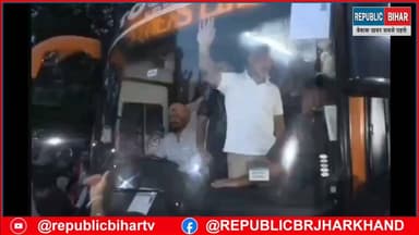 राहुल गांधी और पूरा विपक्ष गांधी स्मृति के लिए निकले
#JantarMantar #PatnaNews #BiharNews #trendingvideo #trendingvideofacebook