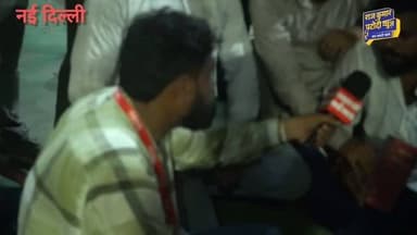 नई दिल्ली से ग्राउंड रिपोर्ट
#rajkumarpatoudinews #cjpprotest #NEET2026 #NEETNews #NEETUpdate