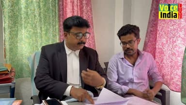 #मुज़फ्फरपुर नगर विधायक रंजन कुमार विवाद मामले में कोर्ट का फैसला, ठाकुर दिव्य प्रकाश को मिला अग्रिम जमानत।
