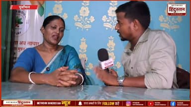 गोरखपुर का चर्चित राजकुमार हत्याकांड के बारे में क्या कुछ कई समाज सेविका सरोज चौहान !
#RajkumarChauahn #SarojChauhan #Chauahn #UPELECTION2027 #GroundReporting #HindiNews