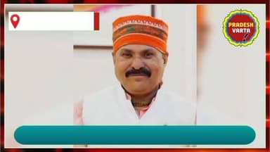 पवई विधायक के अथक प्रयास रंग लाए, रैपुरा PHC का 30 बिस्तरीय CHC में हुआ उन्नयन ।
#panna #madhyapradesh #trending #pradeshvarta #latestnews