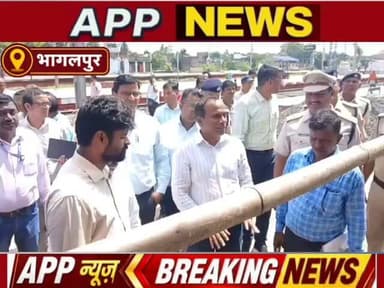 मालदा डिवीजन के एडीआरएम ने सुल्तानगंज स्टेशन का किया निरीक्षण, श्रावणी मेला तैयारी का लिया जाएगा। #banka #Bhagalpur #Ajgaibinathdham #Bihar #Rel #Drmmalda