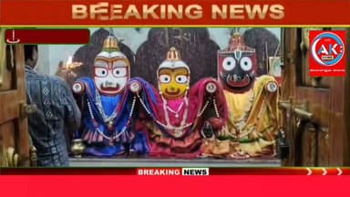 ସ୍ବଧର୍ମକୁ ଫେରିଲେ ୧୦ ଆଦିବାସୀ ପରିବାର, ମହାପ୍ରଭୁ ଦର୍ଶନ ପାଇଁ ବାହାରୀଲେ ପୁରୀ । କେନ୍ଦୁଝର ଜିଲ୍ଲା ଗଁପୁର ଏବଂ ଗଡବାନ୍ଧଗୋଡା ପଞ୍ଚାୟତର ଦଶରୁ ଉର୍ଦ୍ଧ ଆଦିବାସୀ ପରିବାର ସଦସ୍ଯ ମାନେ,,,