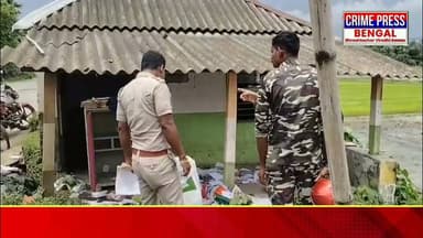 বন্ধ তৃণমূল পার্টি অফিস খুলতেই উদ্ধার রেশন কার্ড, আধার-সহ একাধিক নথি; উত্তেজনা কুমারগঞ্জে
#Goghat #hooghly #hooghlynews #hooghlypolice #news #newsupdate #vairalnews #vairalnewsbangla #bengalnews #localnews