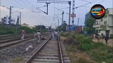 Jehanabad में भयंकर बवाल ! Police ने की ताबड़तोड़ कई राउंड हवाई फायरिंग, paper leak विरोध में उतरे छात्रों का DM आवास पर अचानक हमला, फिर...
#Jehanabad #JehanabadNews #BiharNews #StudentProtest #PaperLeak #PaperLeakProtest #PoliceFiring #HawaiFiring #DMResidence #BiharPolice #StudentsProtest #BreakingNews #LatestNews #BiharStudents #ProtestNews #GroundReport #ViralVideo #HindiNews #BiharUpdate #JehanabadProtest