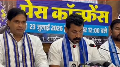 जंतर-मंतर मामले पर सांसद चंद्रशेखर आज़ाद की प्रेस कॉन्फ्रेंस, सरकार और प्रशासन पर उठाए कई सवाल।
देखिए, प्रेस कॉन्फ्रेंस में सांसद चंद्रशेखर आज़ाद ने क्या कहा और किन मुद्दों पर अपनी बात रखी।
#ChandrashekharAzad #JantarMantar #PressConference #BreakingNews #PoliticalNews #DelhiNews #BhimArmy #AzadSamajParty #HindiNews #NCRExpressNews #LatestNews #ViralNews