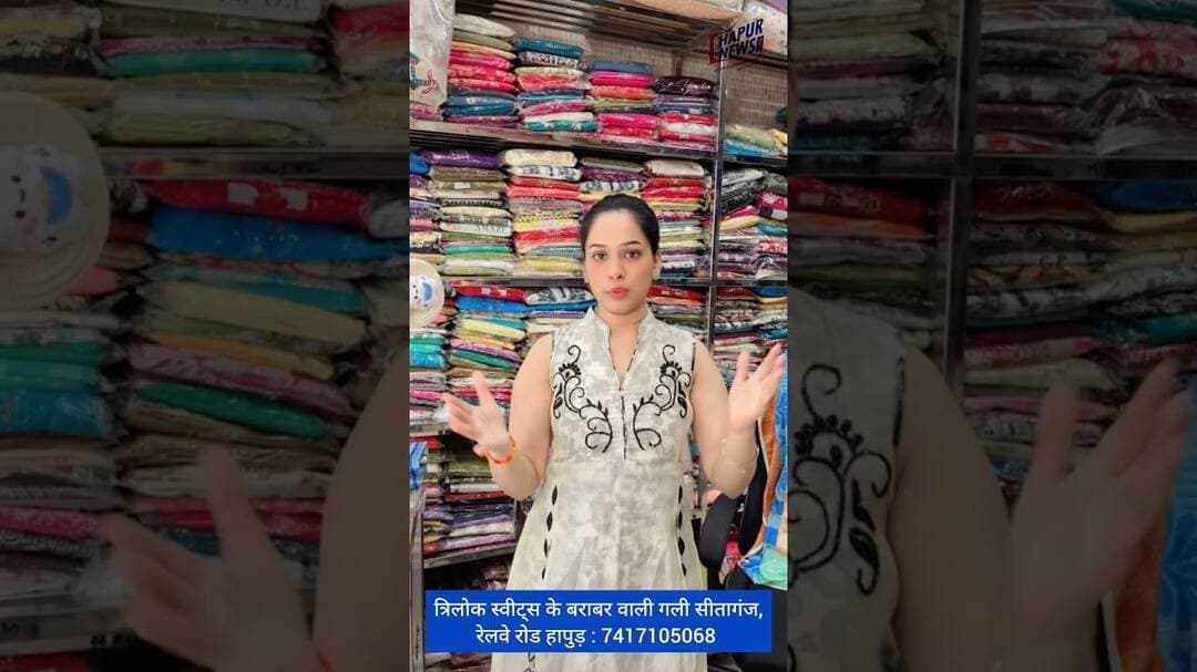 #SpecialOffer 1000/- Ki Khareed पर 150/- Or 1500/- Ki Khareed Per 300/- Ki #Rakhi #FREE : 7417105068