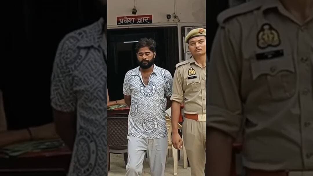 #चण्डौस जानलेवा हमले के नामजद आरोपित को हिरासत में लेकर न्यायिक अभिरक्षा में भेजा # #chandaus