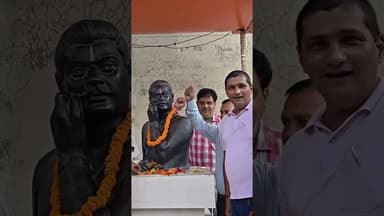 #चंद्रशेखर #आजाद जी को उनकी #जयंती पर माल्यार्पण कर #श्रद्धांजलि दिया।#ChandrashekharAzad