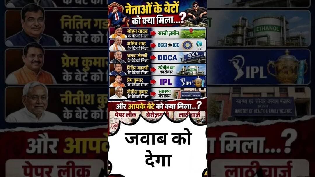 #song #bsp #news #lifeisbutadream #indianguru #motivation