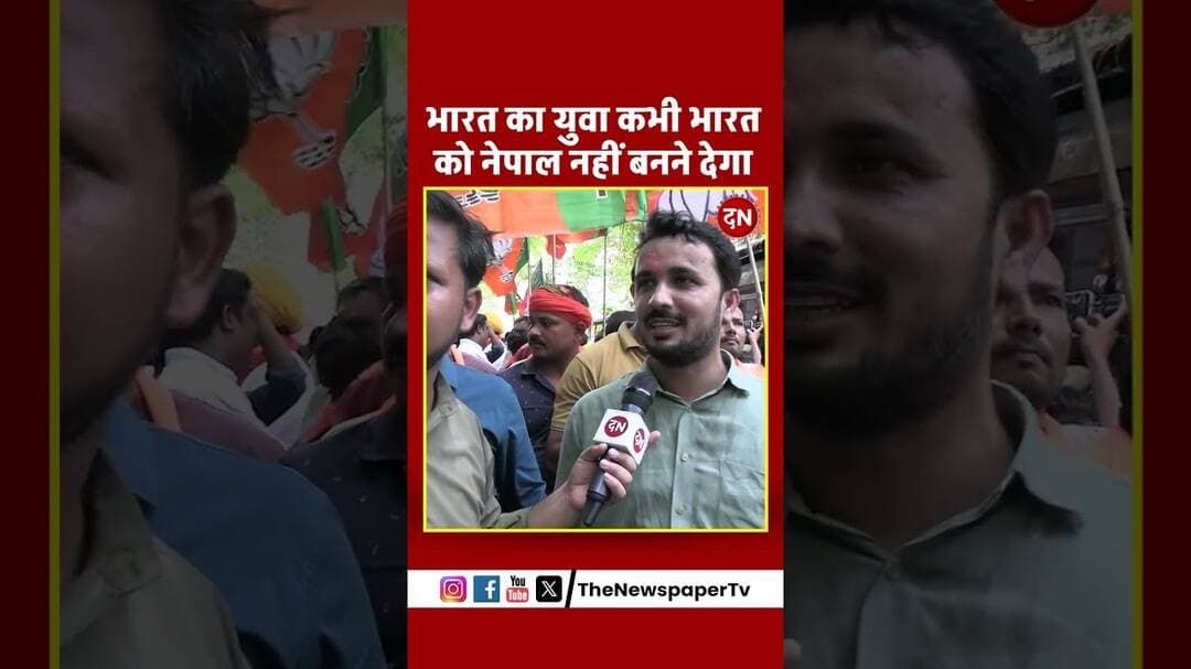 भारत का युवा कभी भारत को नेपाल नहीं बनने देगा #yogi #kattarhindu #akhileshyadav #akhilesh #yadav