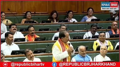मंत्री विजय सिन्हा का तेजस्वी Yadav पर तीखा प्रहार
#MuzaffarpurNews #PatnaNews #BiharNews #JantarMantar #patnanewslive #VijayKumarSinha #trendingvideofacebook #tejshwiyadavnews