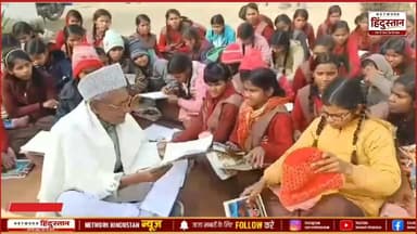 एक नेता जिसके ऊपर एक भी चोरी का दाग नहीं लगा हुआ है पांच बार के विधायक उसके बावजूद भी ना गाड़ियों का काफिला ना कोई बड़ा मकान एक काम जिंदगी एक इंसान की तरह रहने वाले आलम बदी आजमी जिनका हाल ही में निधन हो गया आज हम जानेंगे उनकी पूरी बायोग्राफी जन्म से लेकर अंतिम सफर तक का !
#Biography #HajiShahabuddin #AlamBadiAzmi #AlamBadi #Nizamabad #SamajwadiParty #Azamgarh #RIP