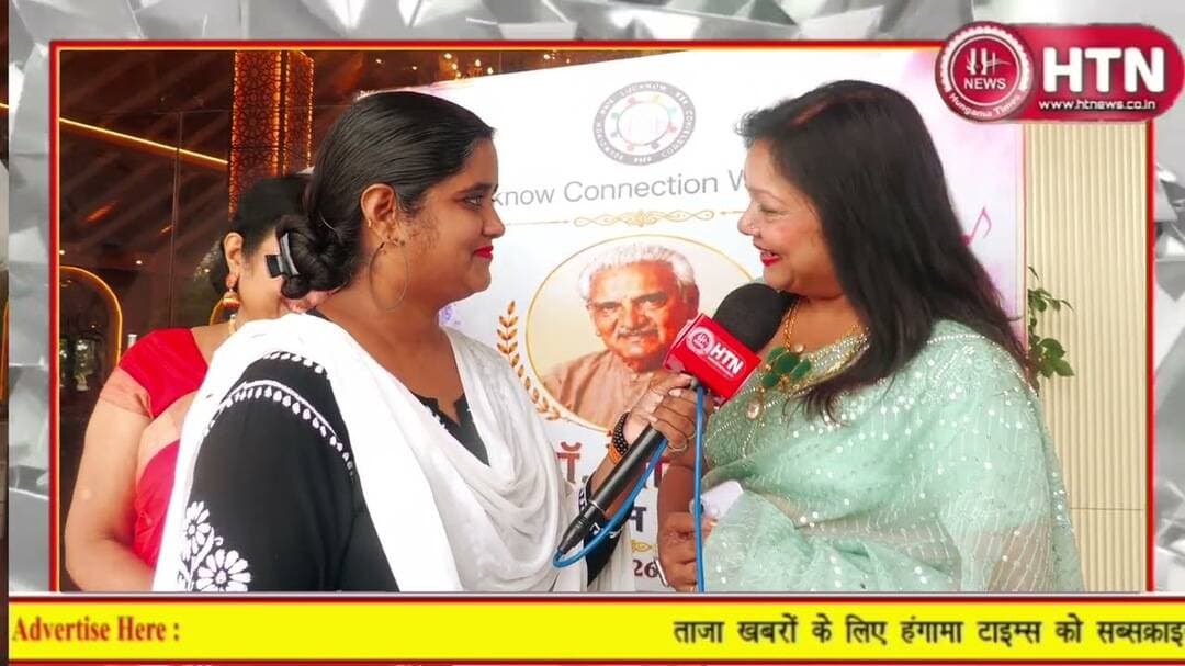 #Lucknow Connection WorldWide द्वारा आयोजित #I'MTheBest Episod 2 मेंपहुंचे #पद्मश्री Dr Anil Rastogi