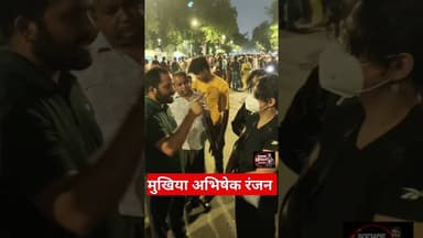दिल्ली जंतर मंतर मुखिया अभिषेक रंजन, #delhijantarmantar #NEETProtest #viralreals #trendingreals